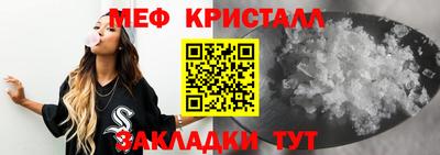 шишки Моздок