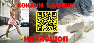 a pvp Можга