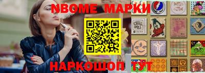 a pvp Можга