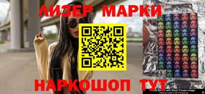 метадон Нальчик