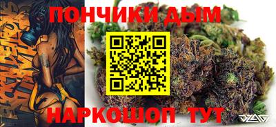 сатива Можайск