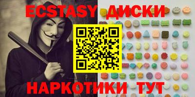 метадон Нальчик