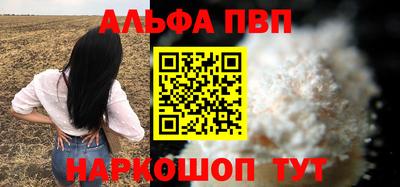 ГАЛЛЮЦИНОГЕННЫЕ ГРИБЫ Нарткала
