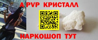 ГАЛЛЮЦИНОГЕННЫЕ ГРИБЫ Нарткала
