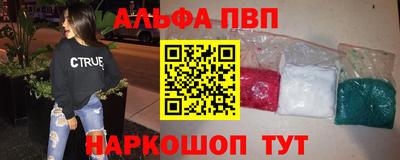 a pvp Можга