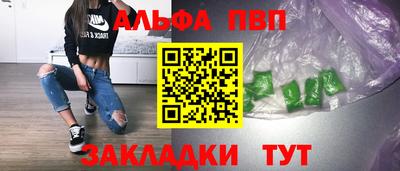ГАЛЛЮЦИНОГЕННЫЕ ГРИБЫ Нарткала