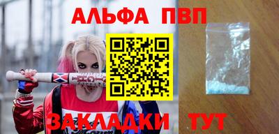 ГАЛЛЮЦИНОГЕННЫЕ ГРИБЫ Нарткала