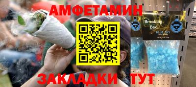 шишки Моздок