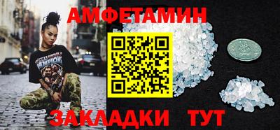 ГАЛЛЮЦИНОГЕННЫЕ ГРИБЫ Нарткала