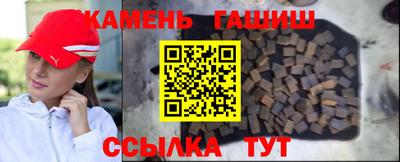 метадон Нальчик