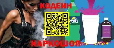 метадон Нальчик