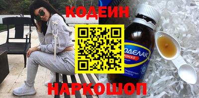 сатива Можайск